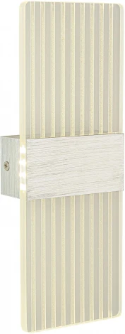 Бра светодиодное AM Group AM319 AM320 AL (220V, IP44)