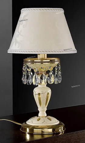 Reccagni Angelo 6716 P