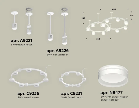 Подвесной светильник на штанге Ambrella TRADITIONAL XR92211005 (220V)