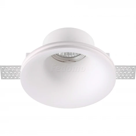 Встраиваемый точечный светильник под гипсокартон Novotech Yeso 370486 (220V)