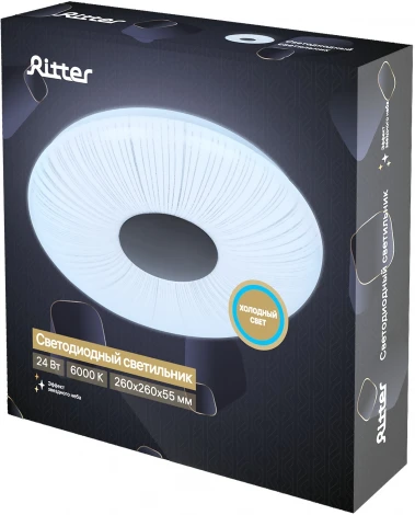 Светильник потолочный светодиодный Ritter Unica 52219 5