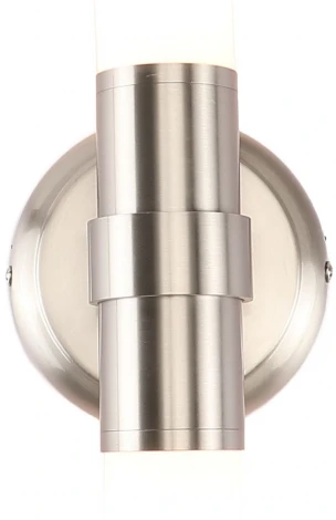 Бра Zortes Libbero ZRS.27508.2 (220V, круглые)