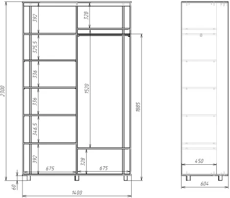 Шкаф МАМА Удачный (ЛДСП/Ясень) 101724