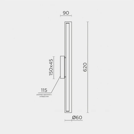 Бра светодиодное Modelux ML.717.600 BS
