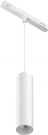 Трековый подвесной светильник Focus Led Exility 3000-6000K 12Вт 36° Dim Smart (магнитный) Maytoni Technical TR041-4-12W3K-M-DS-W (48V, круглые)