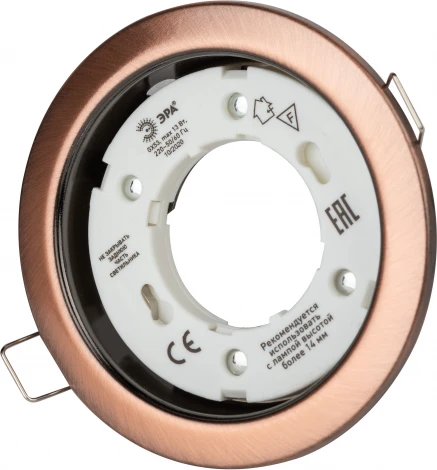 Встраиваемый точечный светильник ЭРА KL35 SC /1 (к) (220V, круглые)