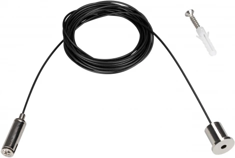 Подвесной комплект Arlight MAG 027018