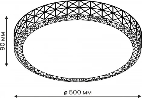 Светильник потолочный светодиодный диммируемый Ritter Galaxy 52229 4