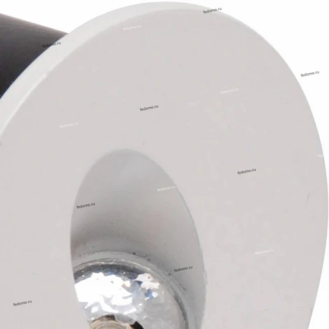 Horoz Yakut HL958L (079-002-0003) white