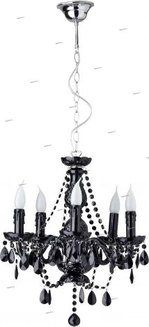 Подвесная люстра Brilliant Louise 93204/06