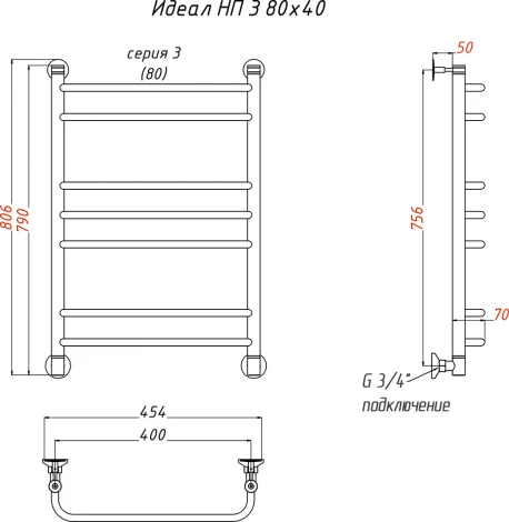 Полотенцесушитель водяной Тругор ЛЦ Идеал НП 3 80x40