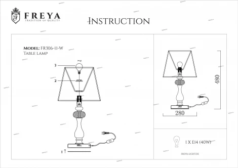 Интерьерная настольная лампа Freya Adelaide FR2306-TL-01-W