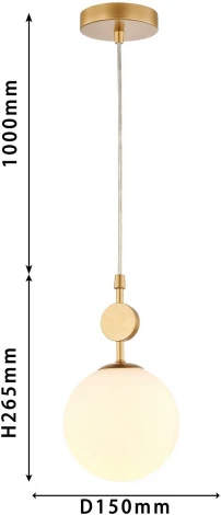 Подвесной светильник Favourite Absolute 2928-1P (220V, на проводе, шар)