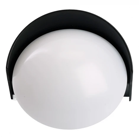 Настенный уличный светильник светодиодный Feron Сингапур 51962