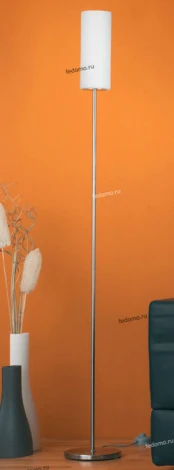 Торшер Eglo Troy 3 85982