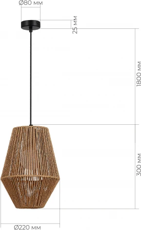Подвесной светильник Evoluce Ettan SLE6025-613-01 бежевый/черный E27 1*40W