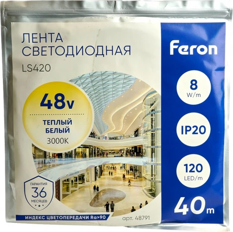 Лента светодиодная стабилизированная Feron LS420 48791 120SMD(2835)/м 8Вт/м 48V 3000К, IP20