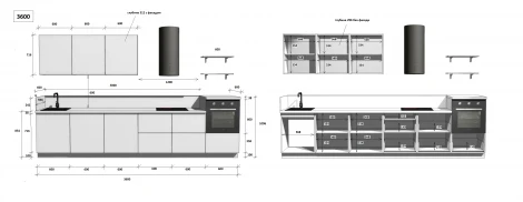 КГ 3600 ПВХ, Магнолия Арника РМ в.5 Арника 00-00285616