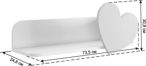 Полка навесная Сердечко Mebelson (ЛДСП,МДФ/Светлое дерево,Розовый) арт.PS-01.3095