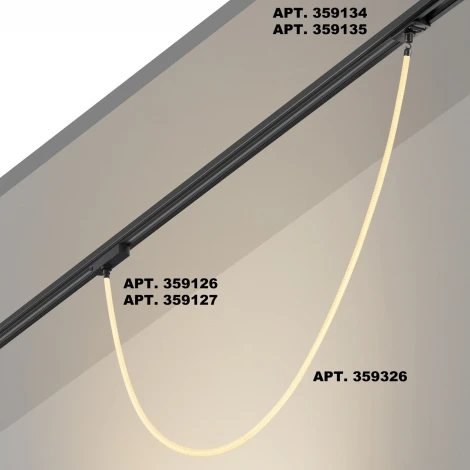 Гибкий неон Novotech Ramo 359326 KONST черный IP20 LED 3000K 14W 220V 1360Лм