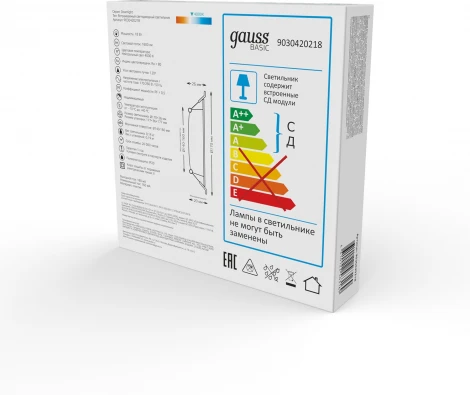 Светильник встраиваемый Gauss Downlight 9030420218 18W 1600lm 4000K IP20 белый LED (220V, круглые)