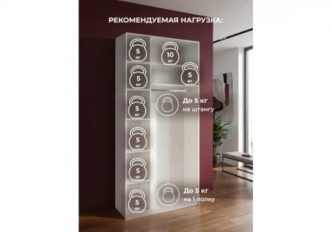 Шкаф Даиго с антресолью 120 СВ-Мебель Стеклянников Woodville 676149