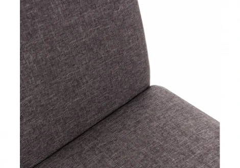 Стул gross cappucino / dark grey