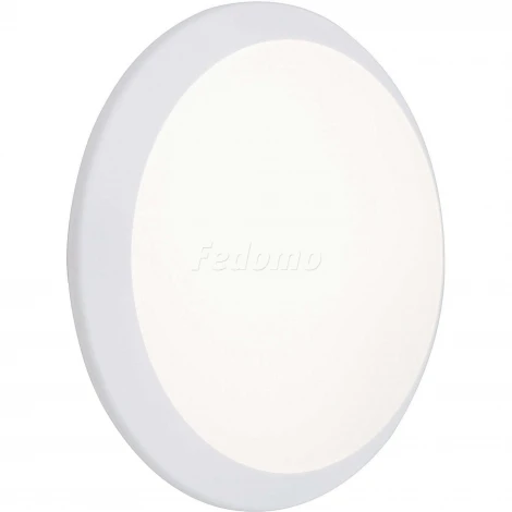 Потолочный светильник Markslojd Louise 227012-448812