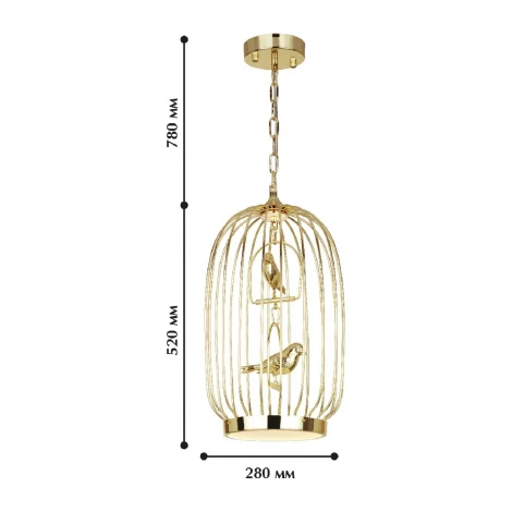 Подвесной светильник Favourite Chick 1928-2P (LED, 220V, на цепи, птички, клетка)