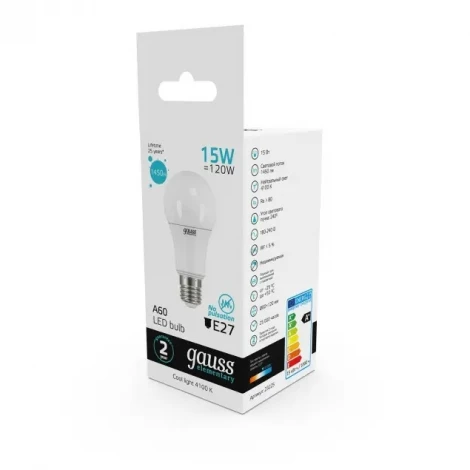 Лампочка светодиодная E27 15 Вт 1450 lm 4100K нейтральное белое свечение Gauss Elementary 23225