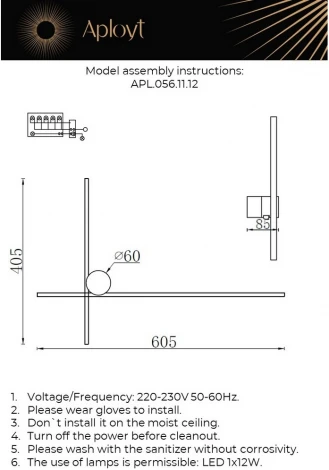 Бра Aployt Beatris APL.056.11.12 (LED, 220V)