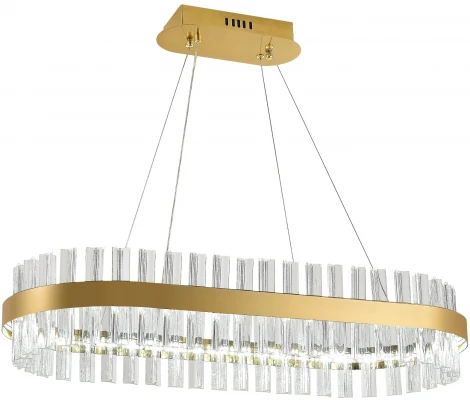 Подвесная люстра Natali Kovaltseva Smart Нимбы LED LAMPS 81252