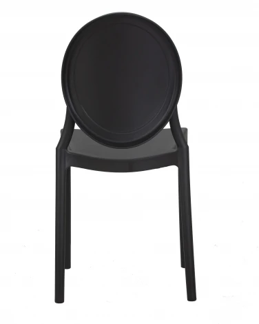 Стул обеденный ALBERT (цвет чёрный)