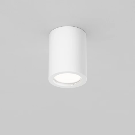 Потолочный светильник Maytoni Conik gyps C001CL-GU10-W