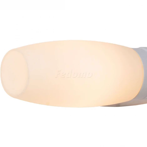 Настенный светильник Arte Lamp Aqua-bastone A1209AP-2WH