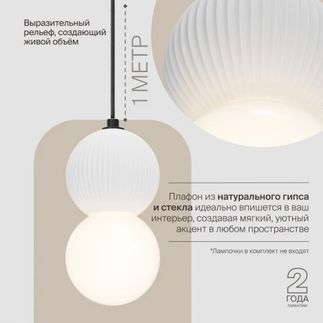 Подвесной светильник Nuvolt Anke LPL-003GR