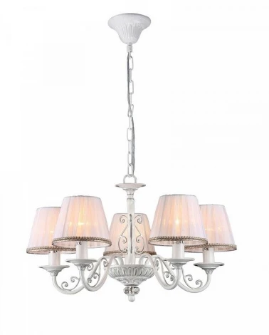 Подвесная люстра Freya Sunrise FR2290PL-05W