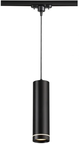 Трековый светильник Novotech Arum 357693 (LED, 220V)