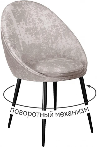 Стул DikLine 234 поворотный, M02 бежевый, ножки черные арт.00-00076168