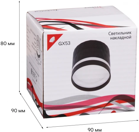 Точечный светильник Reluce 53002-9.5-001LD GX53 BK (220V)