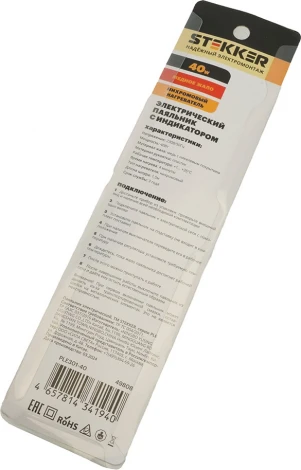 Паяльник с индикатором 40W Stekker 49808