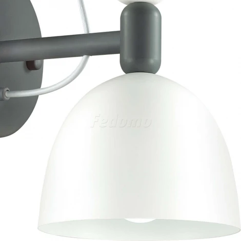 Бра Lumion Fiona 3687/1W