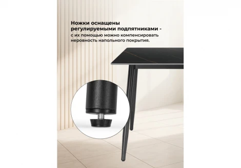 Кухонный стол Woodville Rion 120 черный мрамор / черный