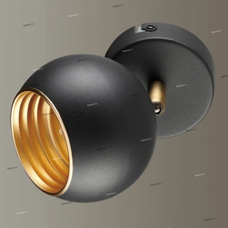 Спот Lumion Dondoo 3635/1C