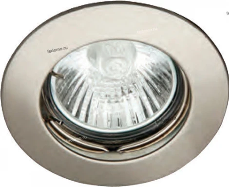 Встраиваемый точечный светильник Brilliant Felizia G94507A13