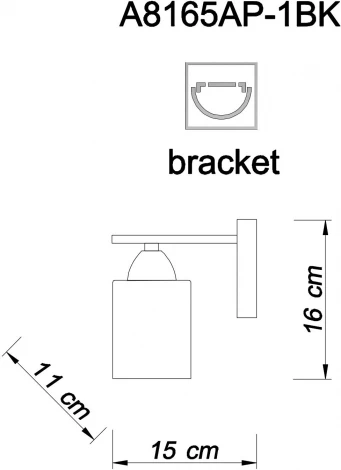 Бра Arte Lamp Visuale A8165AP-1BK (220V, куб)