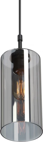 Подвесной светильник Vitaluce V2967-1/1S