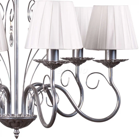 Потолочная люстра Day&Night S9041-6