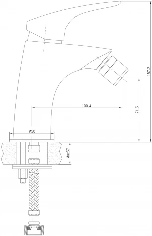 Смеситель Aquanet Techno SD90884 для биде