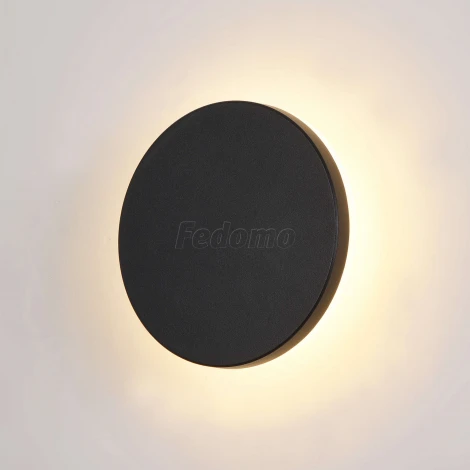 Архитектурная подсветка Maytoni Madison Avenue O584WL-L10B